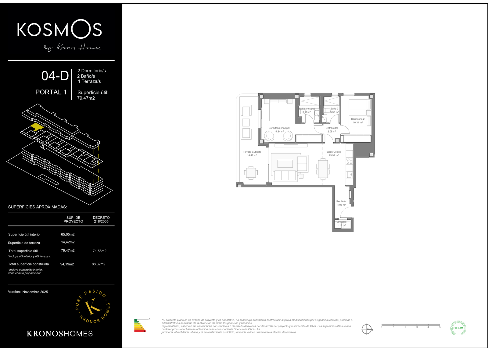 KOSMOS_Plano_Portal_1_4_D